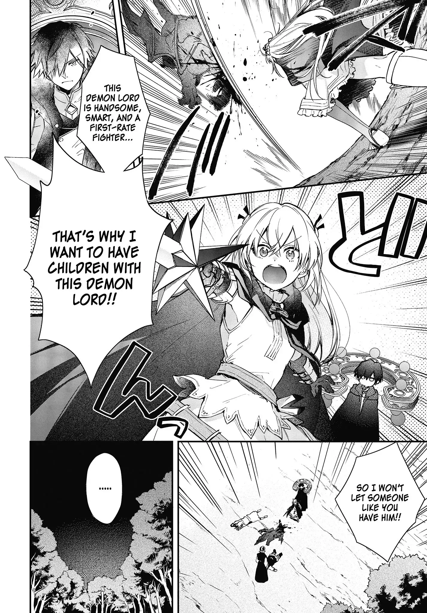 Realist Maou Niyoru Seiiki Naki Isekai Kaikaku Chapter 14 3